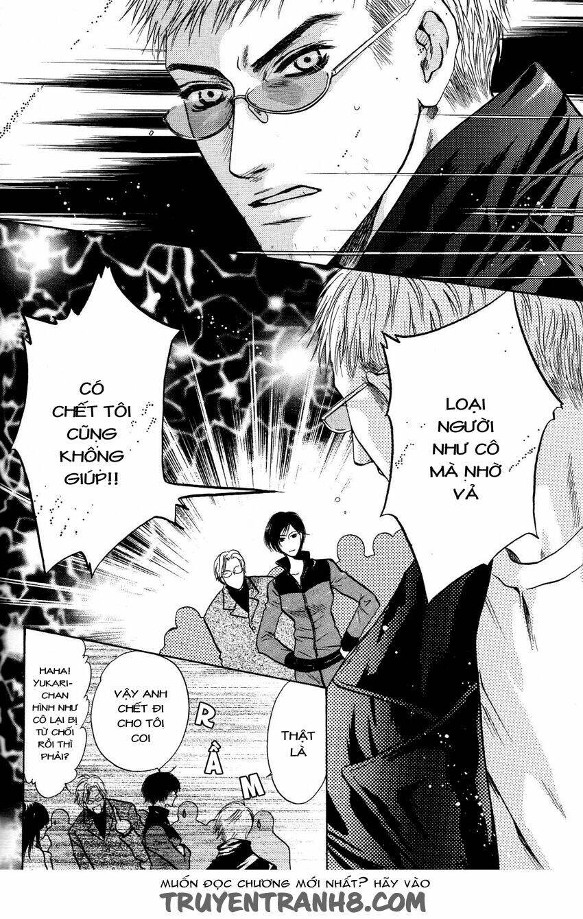 komatta toki ni wa hoshi ni kike! chapter 43 20