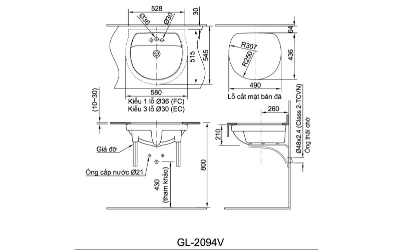 Chậu âm bàn Inax AL-2094VFC ( 1 Lỗ )