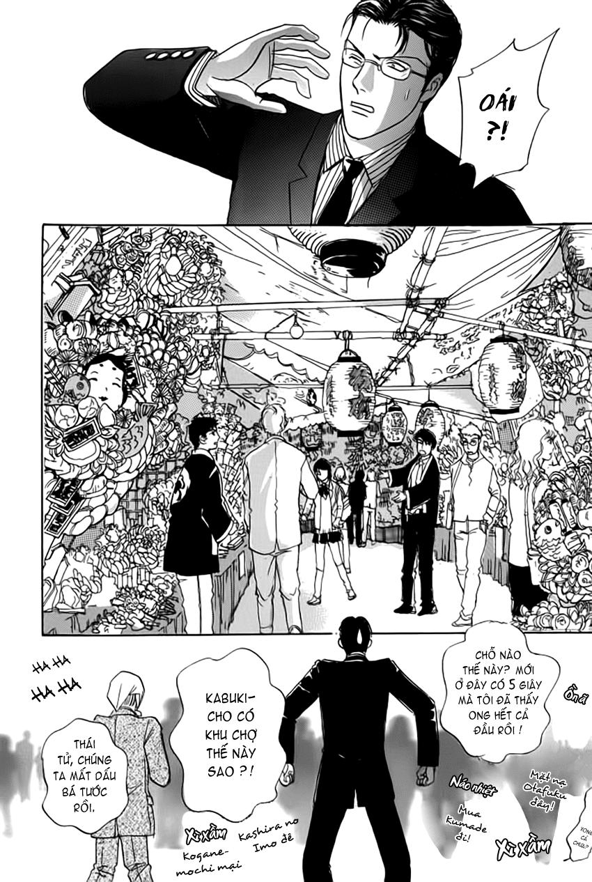 new pet shop of horror chapter 13 11