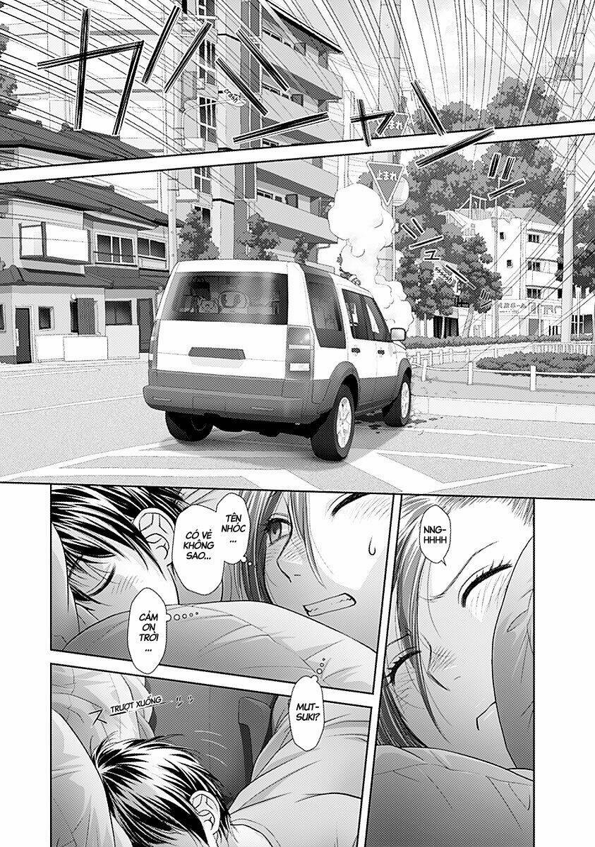 saikin kono sekai wa watashi dake no mono ni narimashita...... chapter 36 13