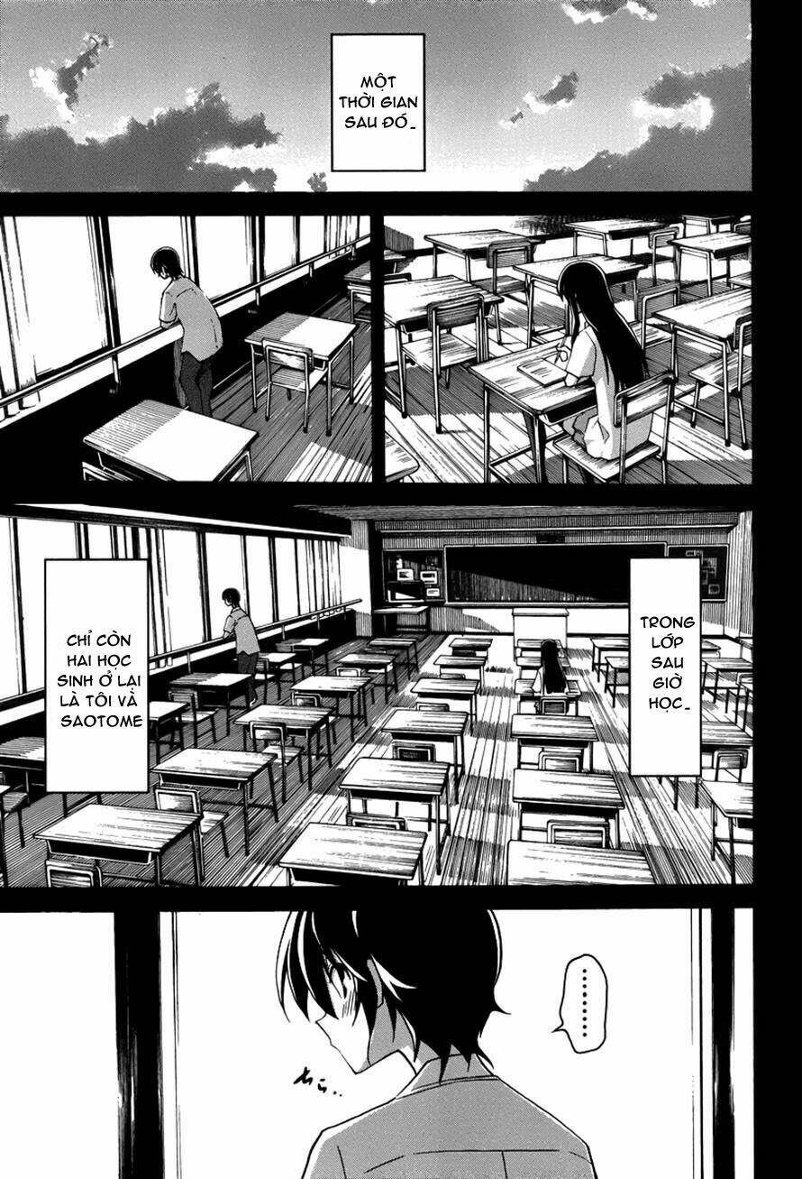 uwa koi chapter 15 14