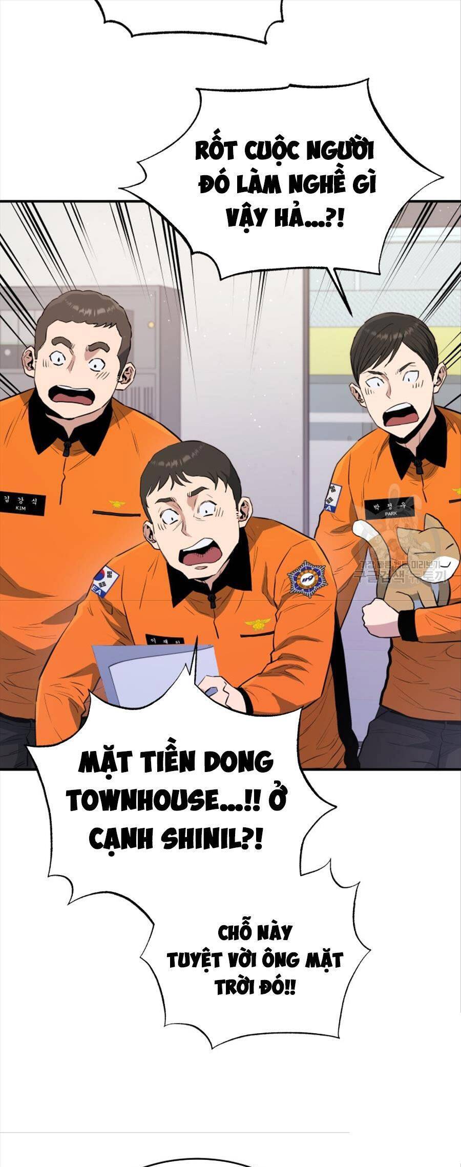 hệ thống oán hận của ta chapter 64 17