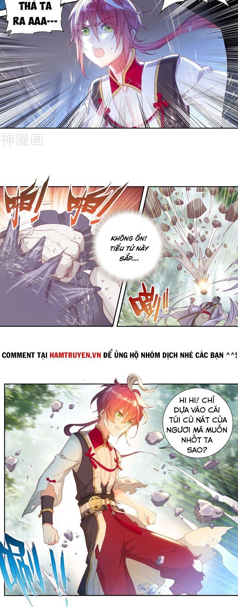 thế giới hoàn mỹ [m] chapter 147 3