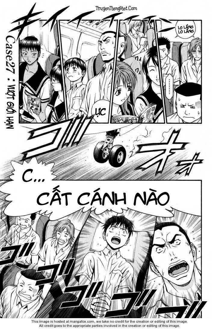 change 123 chapter 27 1