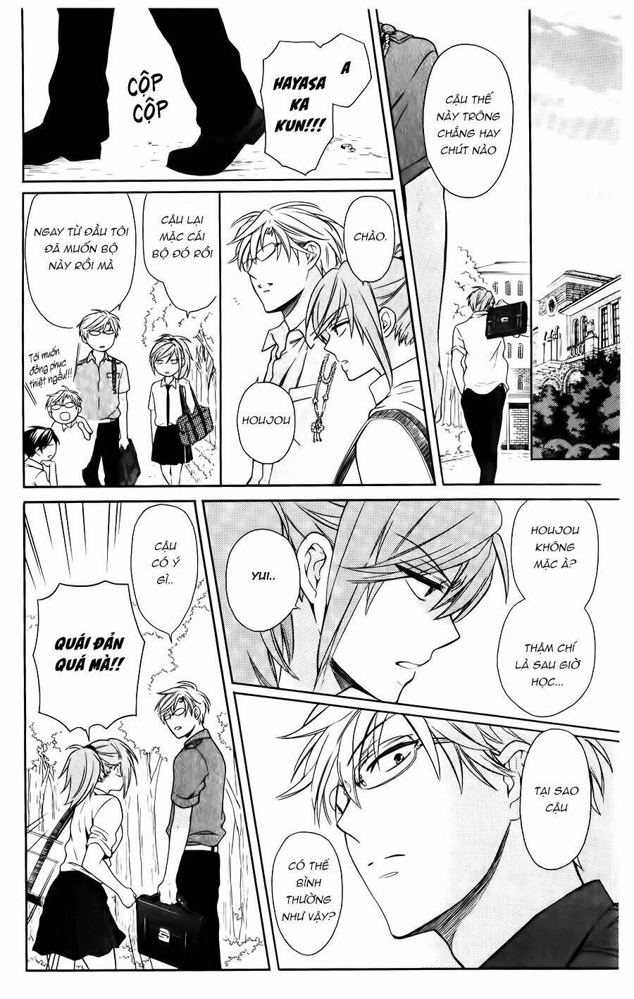 thầy giáo của tôi chapter 94 33