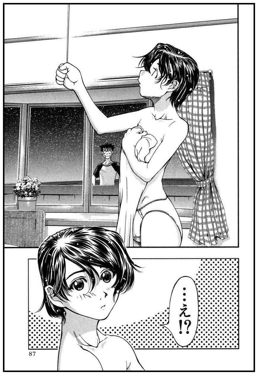 umi no misaki chapter 3 27