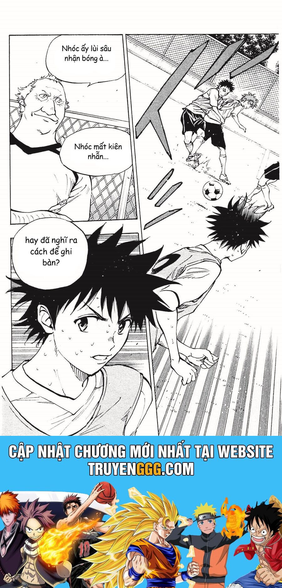 be blues! - ao ni nare chapter 149 19