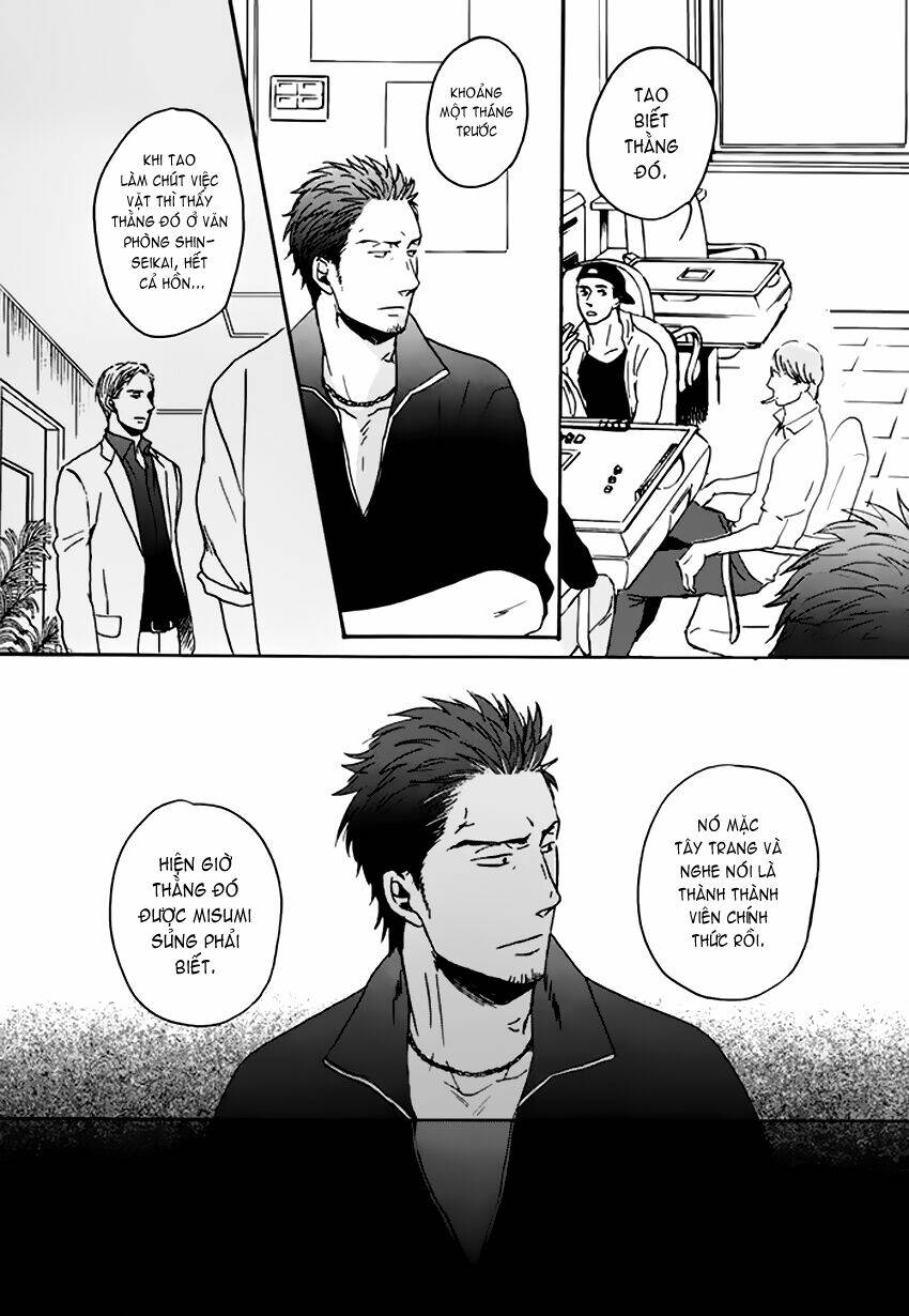 saezuru tori wa habatakanai chapter 10 45