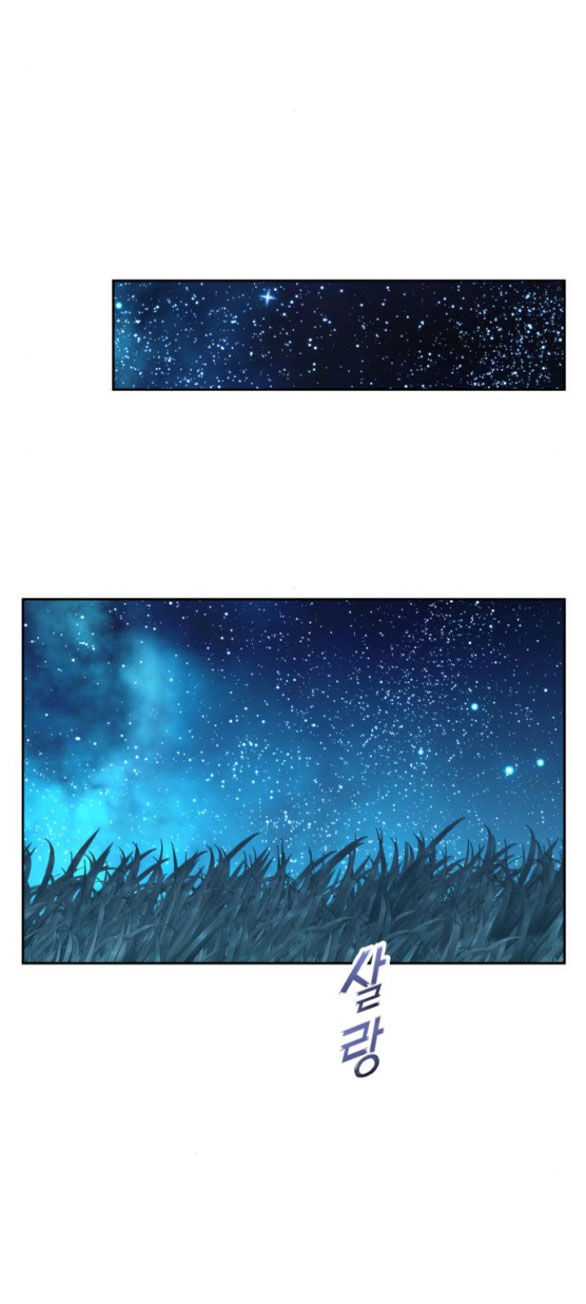 tôi muốn trở thành cô ấy dù chỉ là một ngày chapter 134.2 34