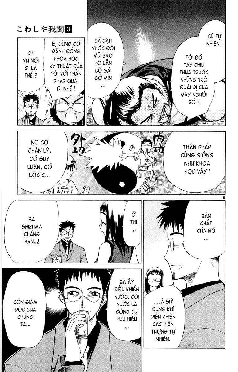 kowashiya gamon - nhiệm vụ đặc biệt chapter 20 5