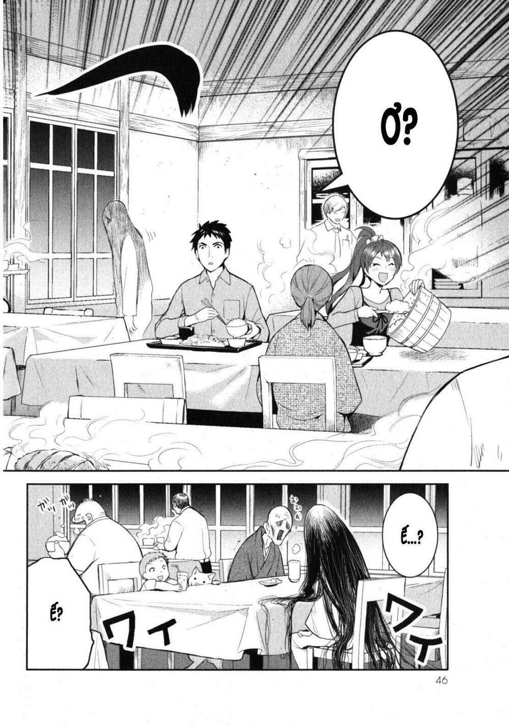 youkai apartment no yuuga na nichijou chapter 1 52