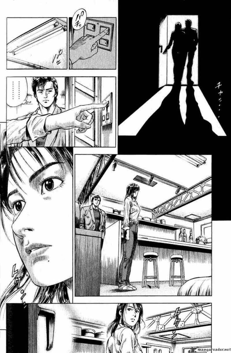 angel heart chapter 38 12