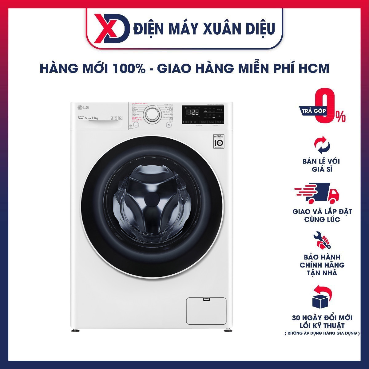 Máy giặt LG Inverter 11 kg FV1411S5W - Hàng chính hãng - Giao HCM và 1 số tỉnh thành