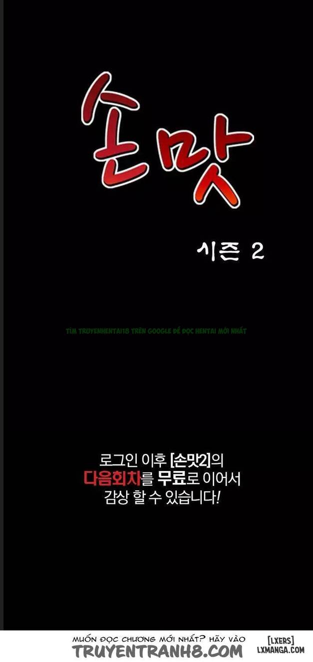 mùi vị của đôi bàn tay chapter 75 15