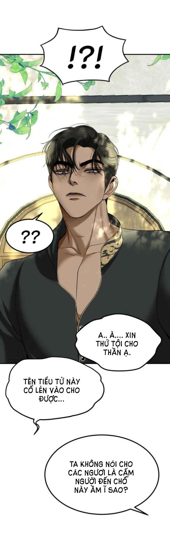 Tôi Là Công Tử Đẹp Trai Nhất Xứ Xiêm chapter 51.1 - Trang 14