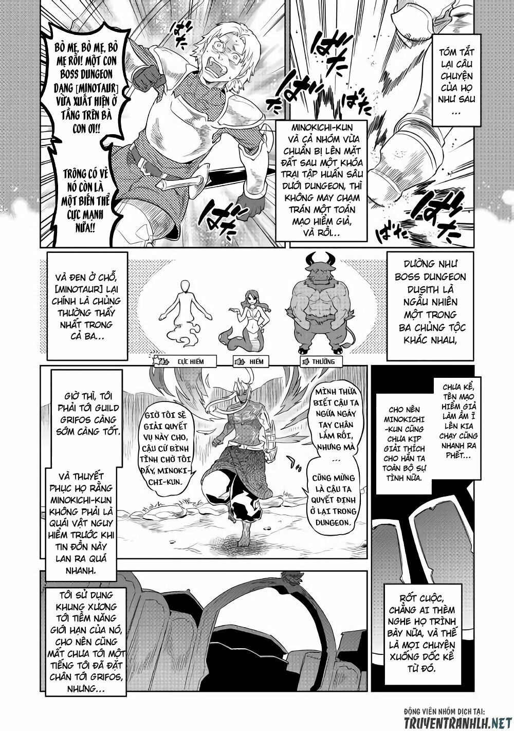 Re:monster chapter 51 18