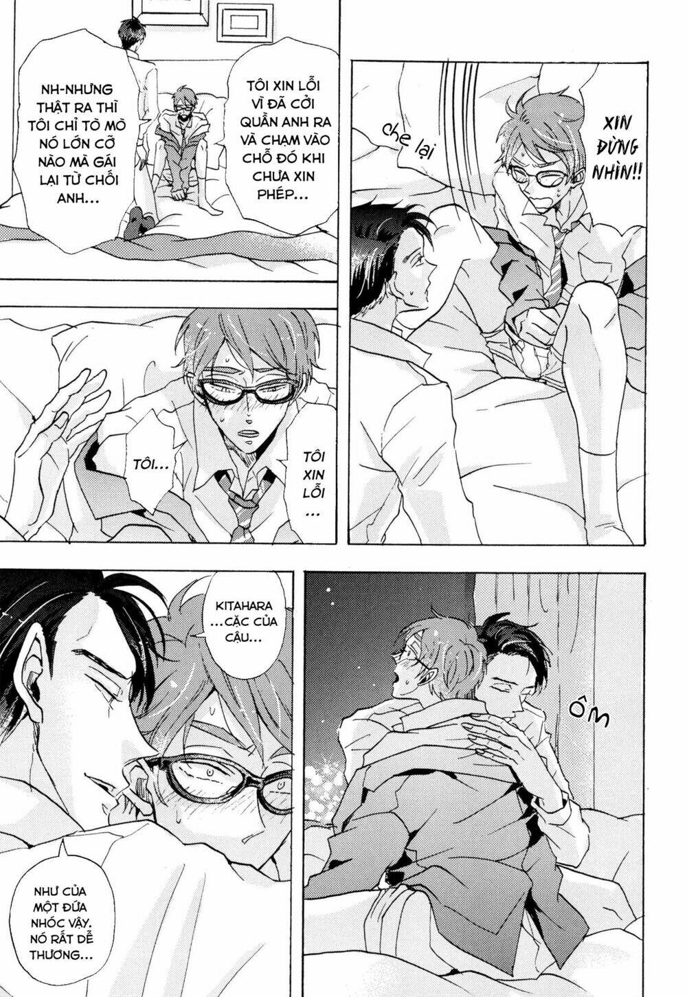 shitsuji kanzaki no yuuutsu chapter 6 21