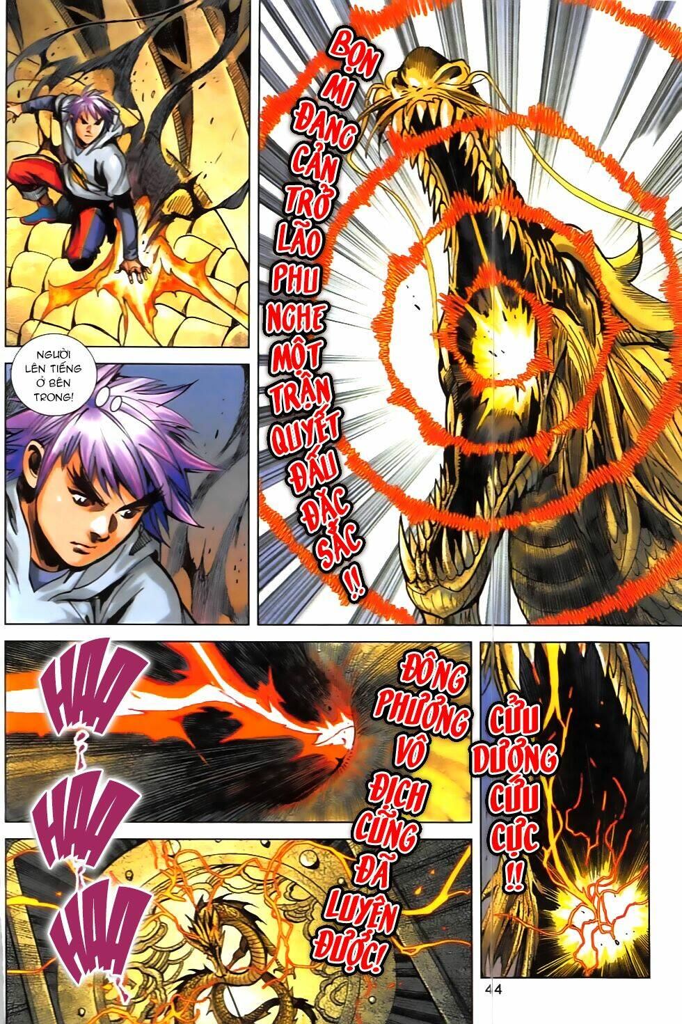 hoàng giả chi lộ chapter 7.2 14