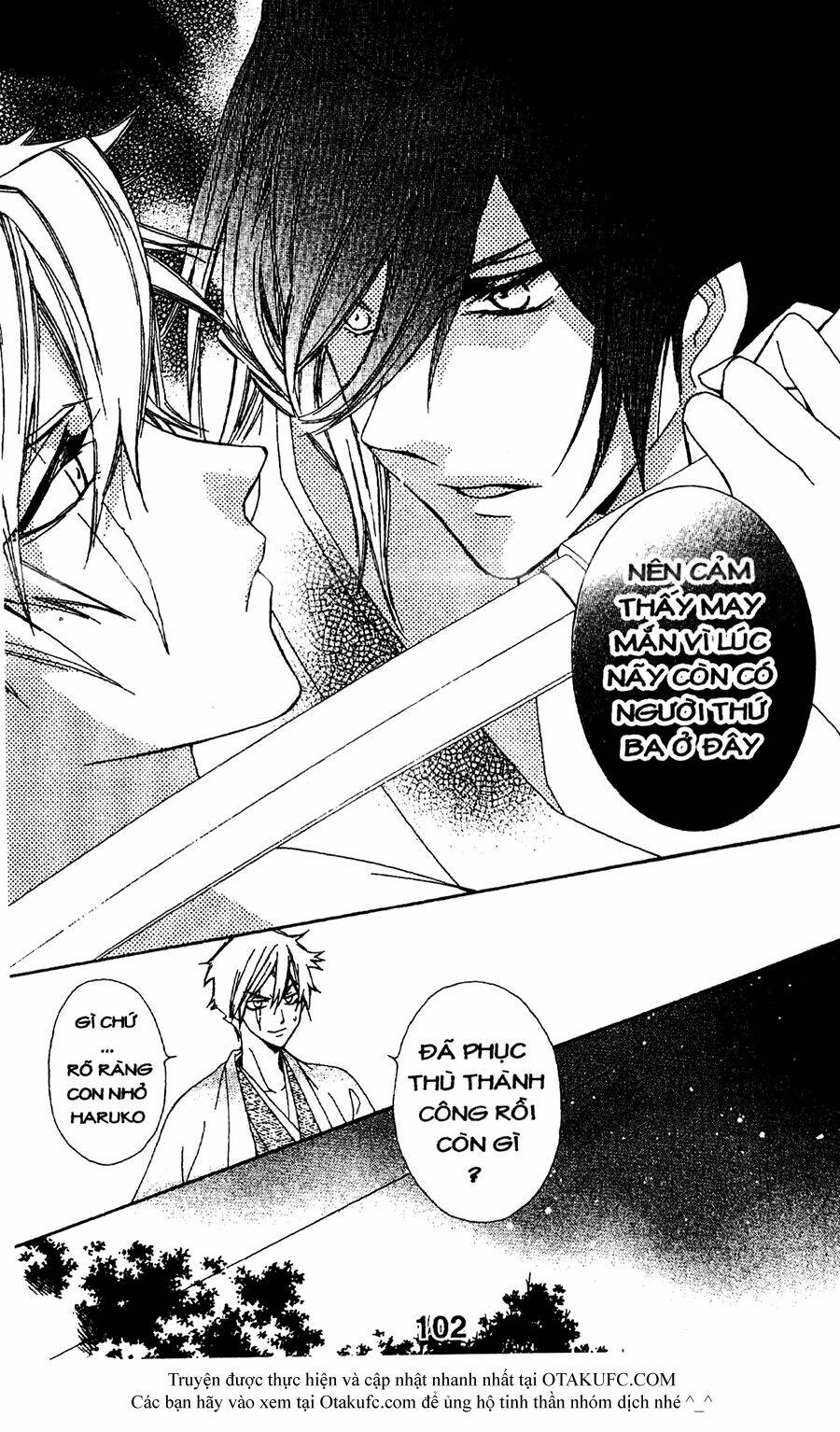 oiran girl chapter 12 38