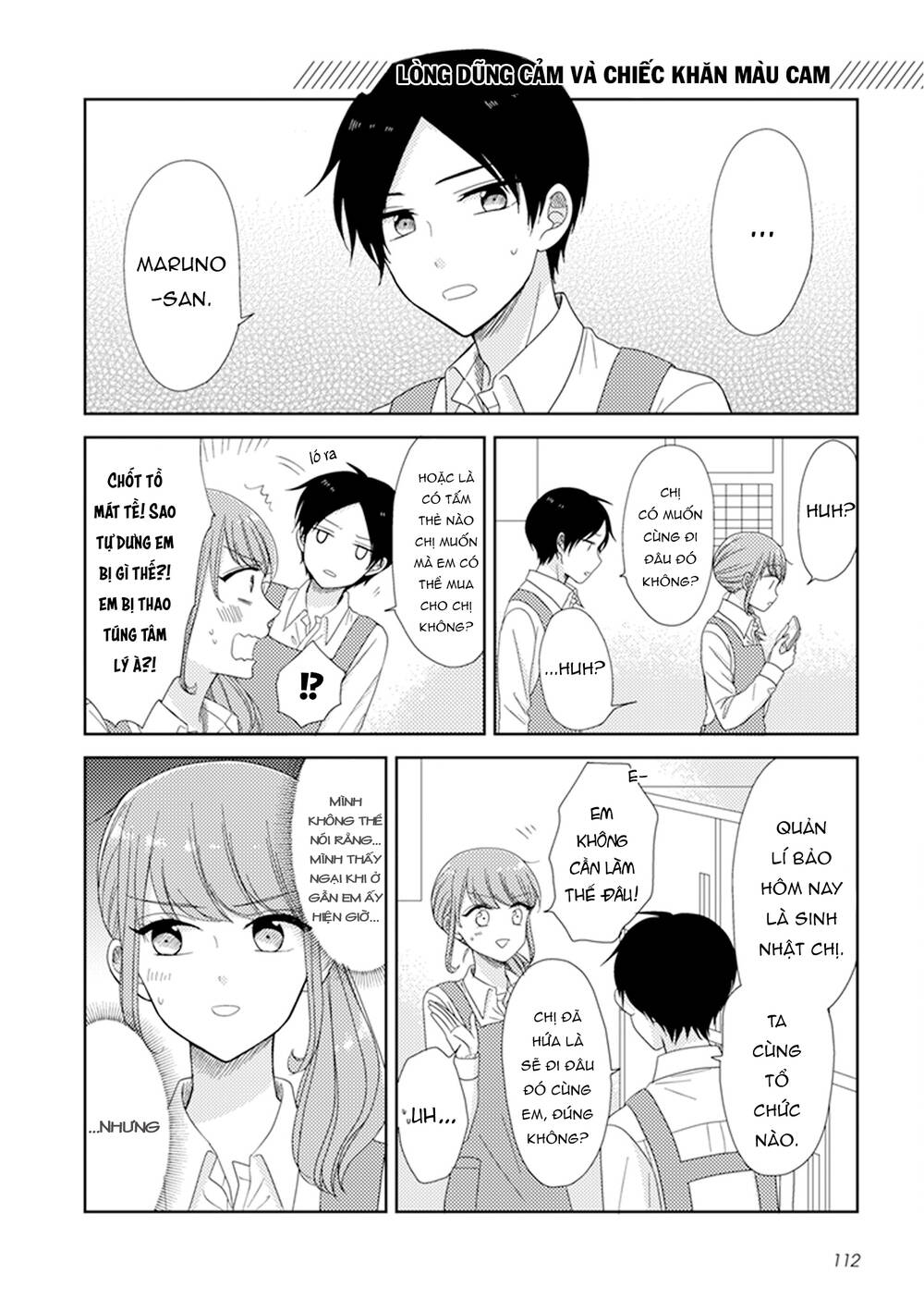 wotaku girl and high school boy chapter 32 3