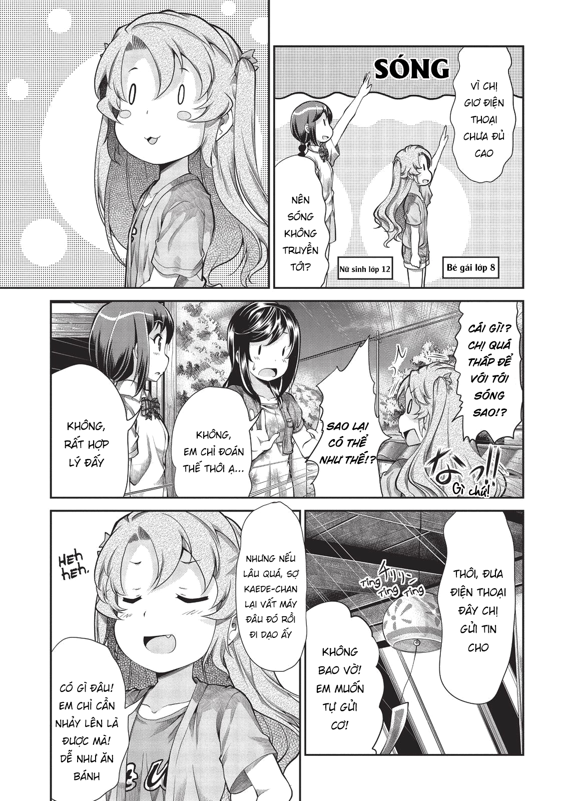 non non biyori chapter 54 11