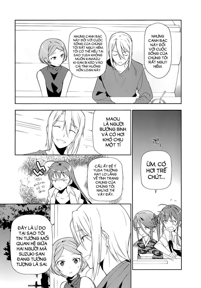 ma vương đi làm thêm chapter 19 16