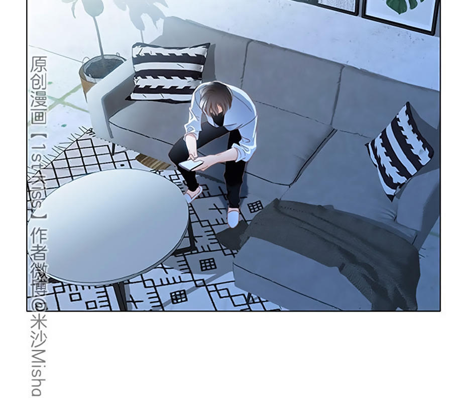 tình yêu và nhà sản xuất chapter 15 25