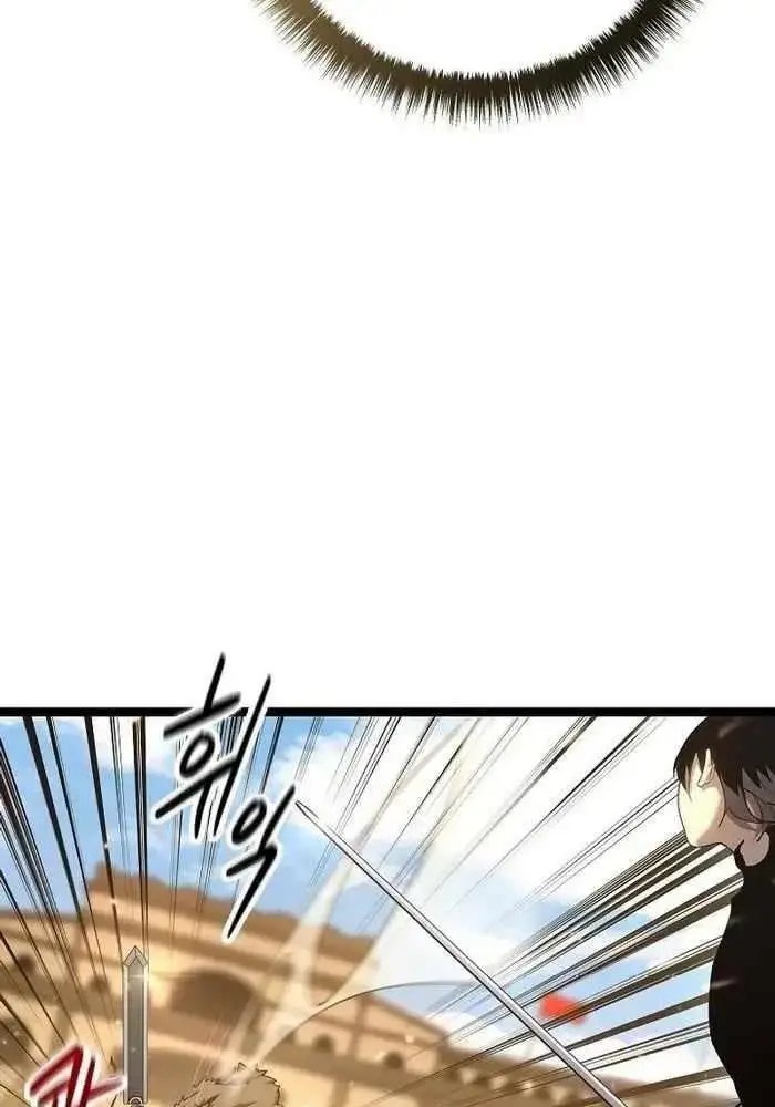 hồi quy làm con trai ngoài giá thú của gia đình kiếm thuật danh tiếng chapter 16 80