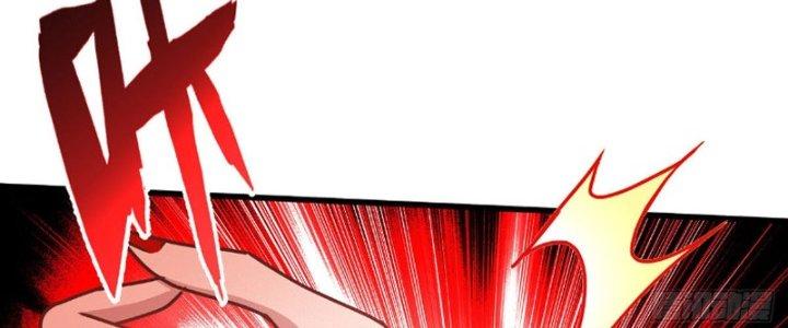 trở thành vương giả sau khi bị cắn chapter 19 56