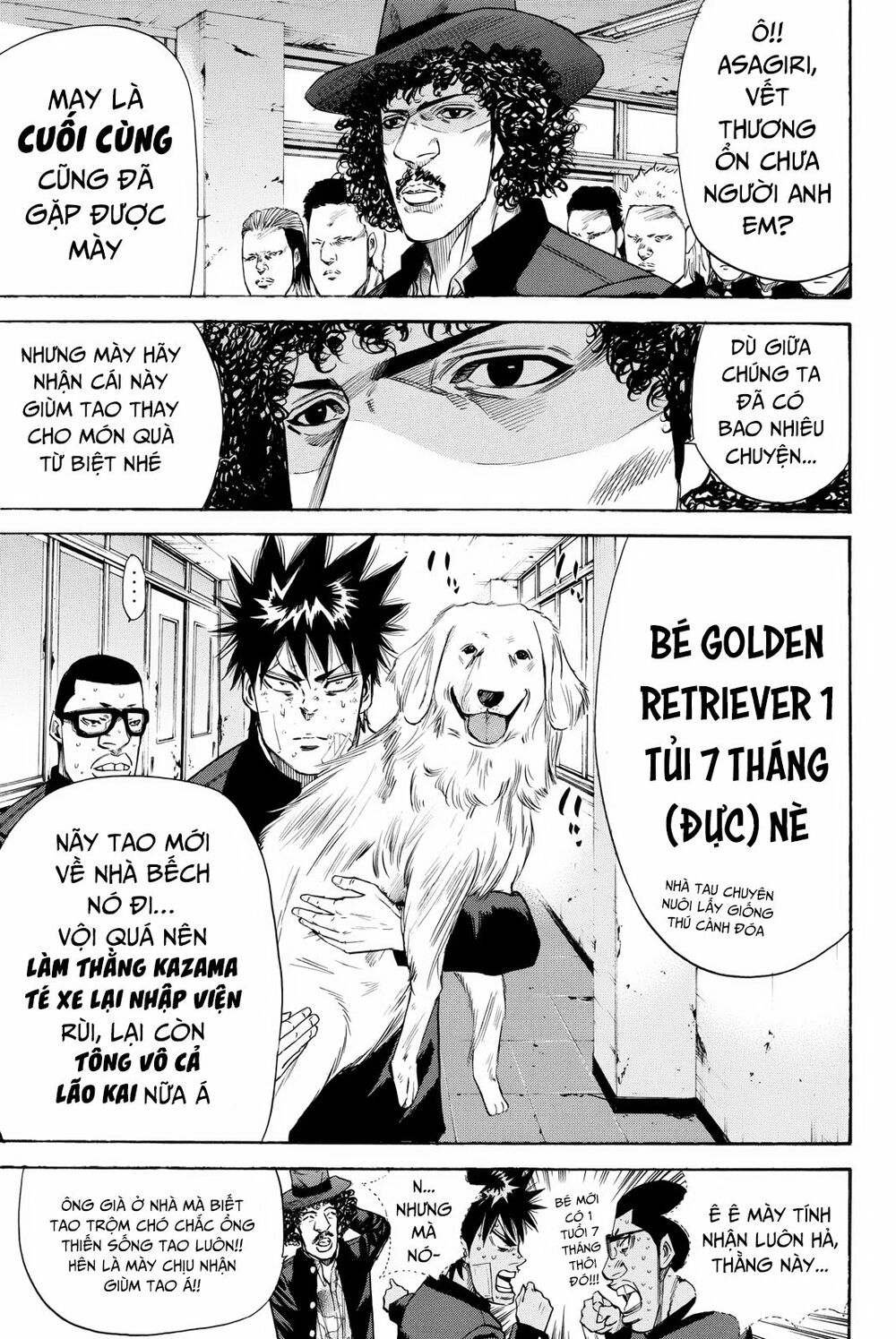 a-bout! chapter 165 5