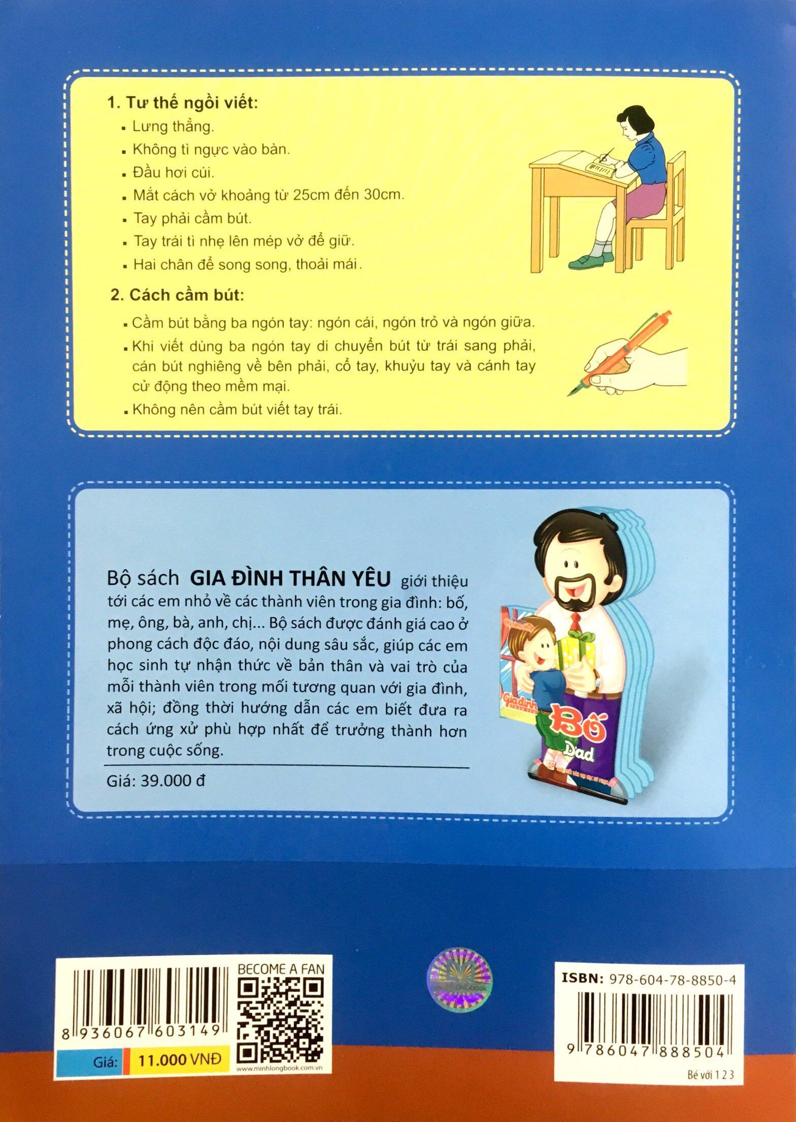 Tủ Sách Bé Vào Lớp 1 - Bé Với 123