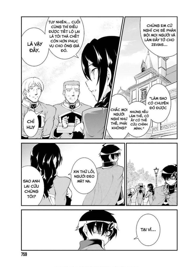 vì thích một cuộc sống nhàn nhã, sau khi đánh bại quỷ vương, anh ta lập một hội quán và sống ẩn dật chapter 18.5 10