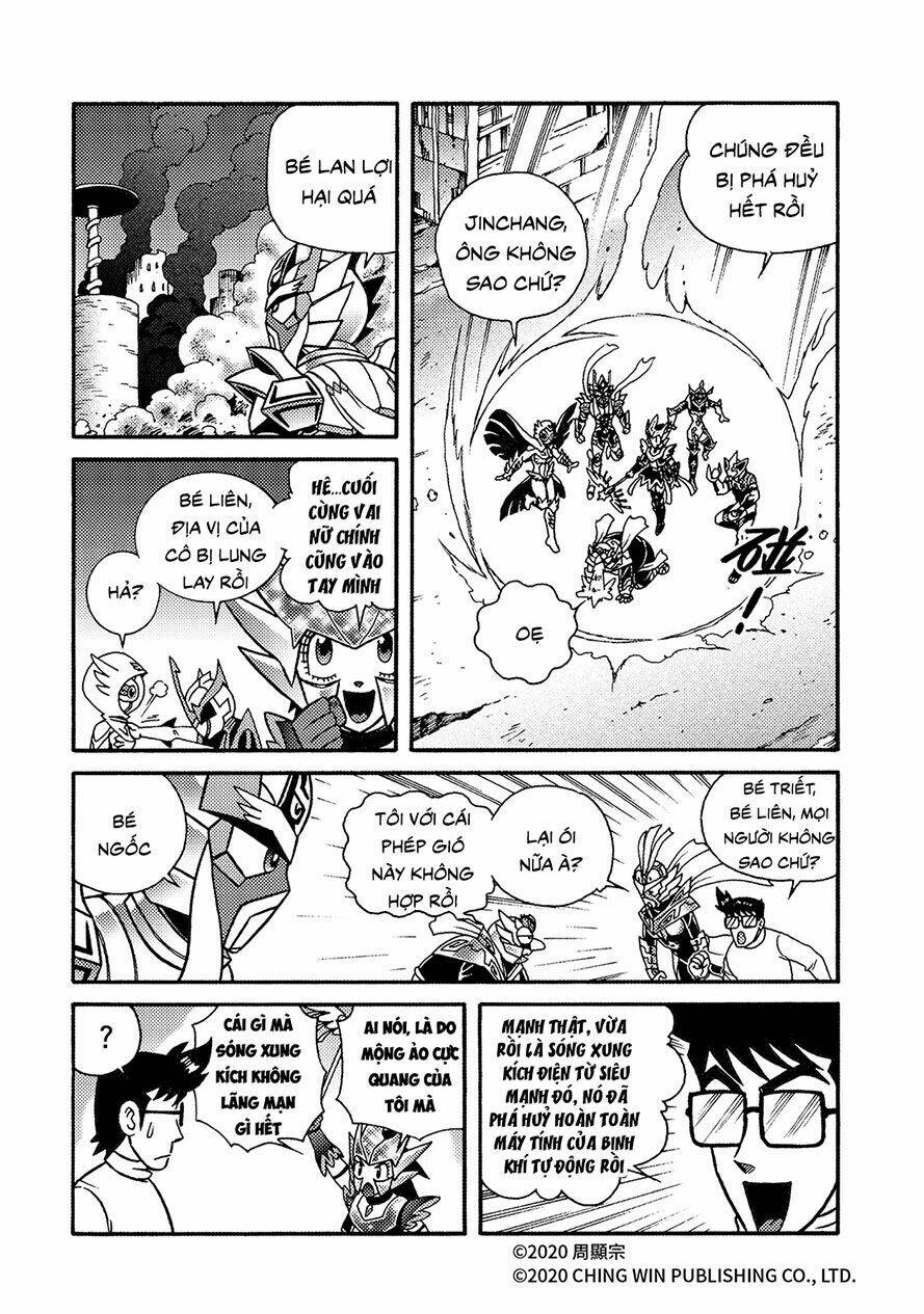 Hiệp Sĩ Giấy A chapter 21.1 5