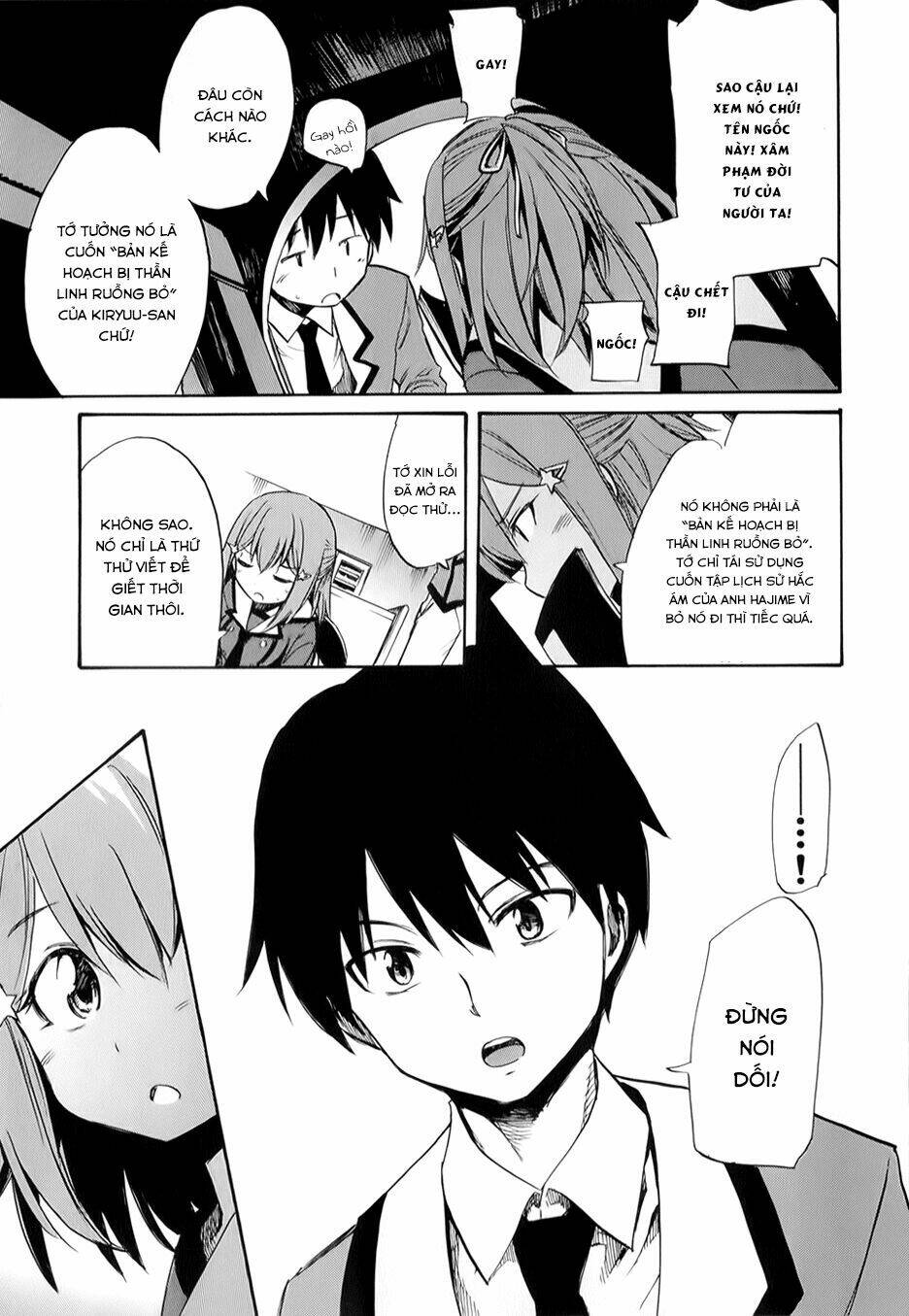 inou batoru wa nichijou-kei no naka de chapter 4 25