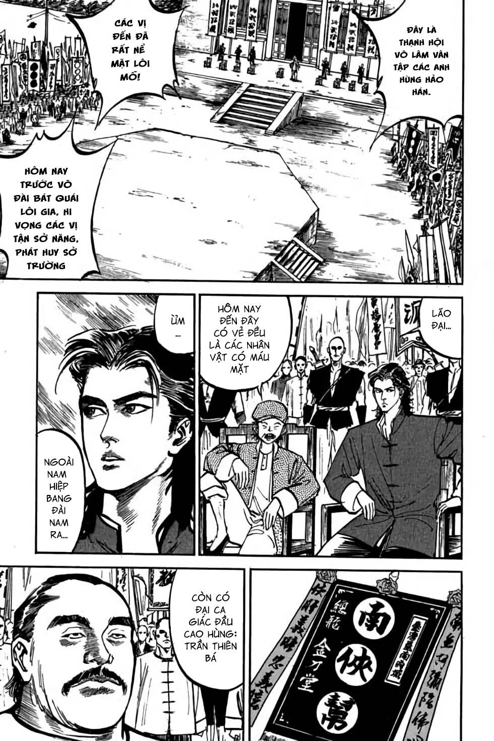 hiệp vương liêu thiêm đinh chapter 49 4