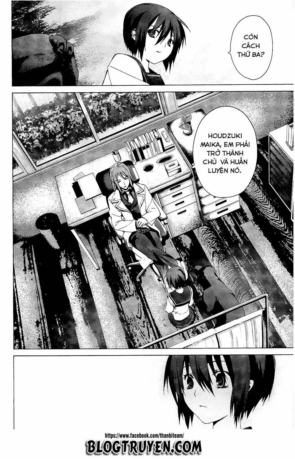 teizokurei monophobia chapter 3.1 23