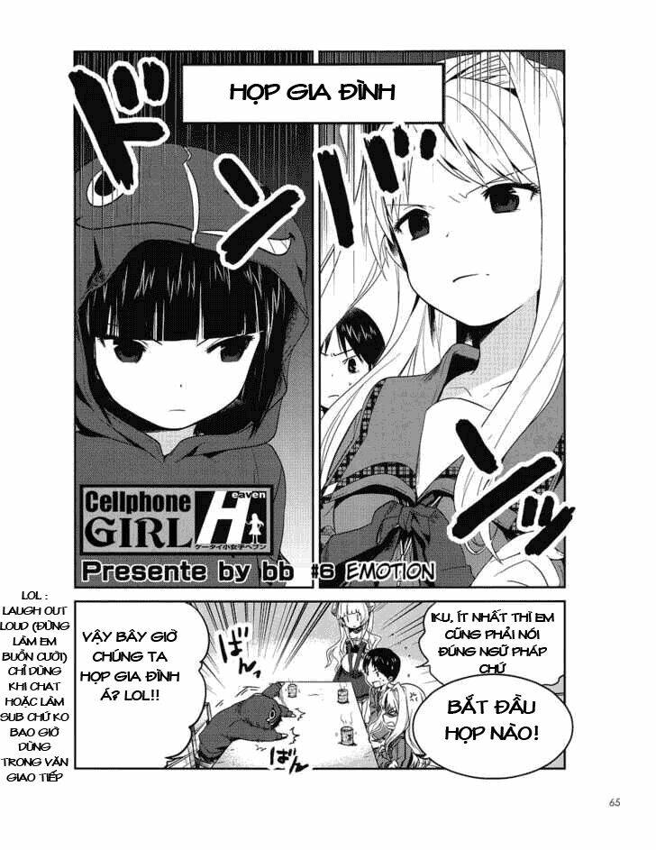 cellphone girl heaven chapter 6 2