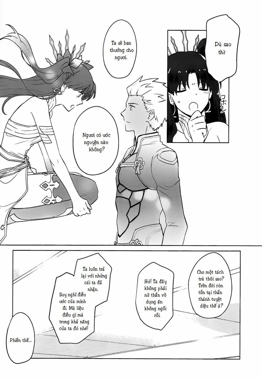 chén thánh: đêm định mệnh - doujinshi archer x rin chapter 16 14