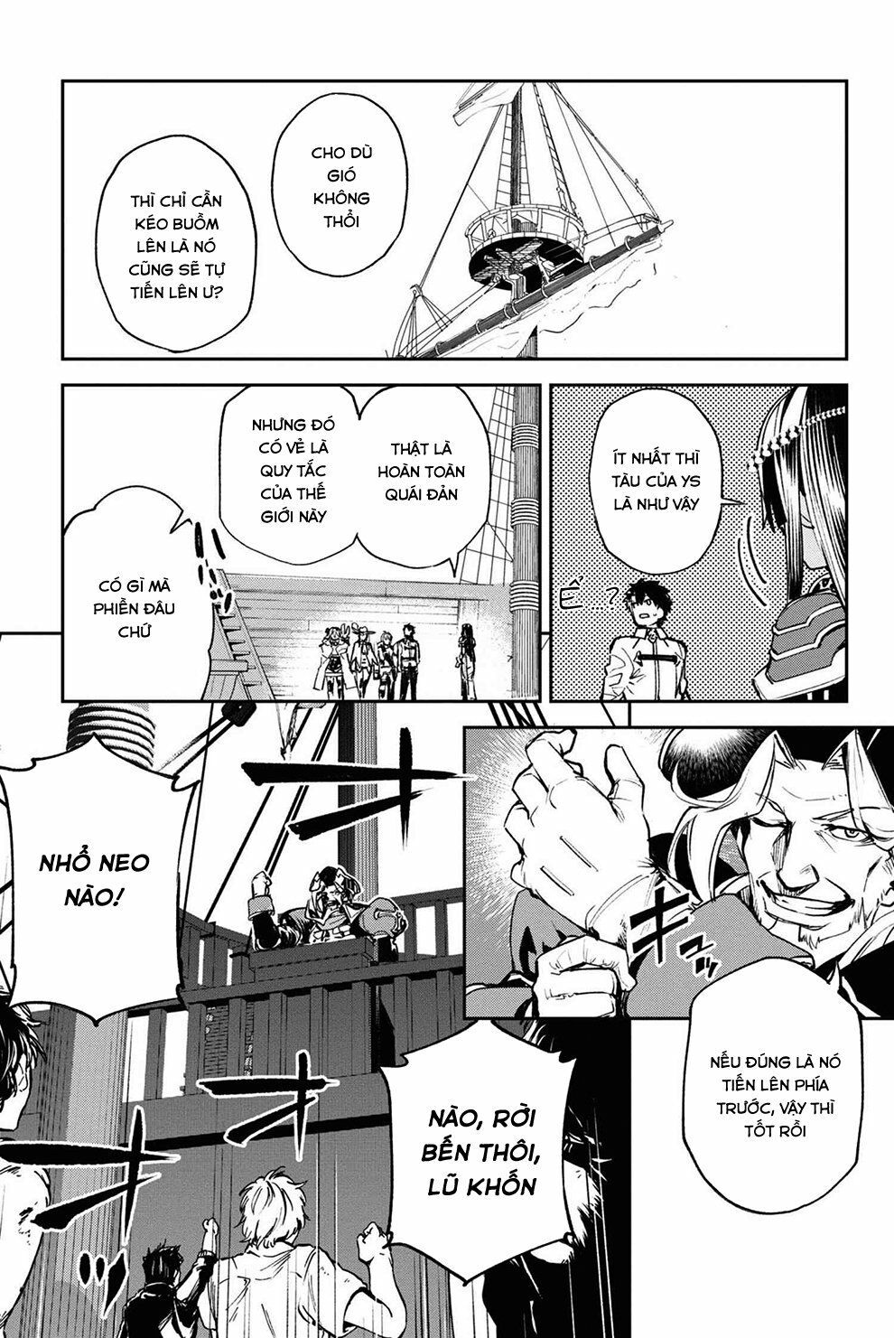 fate/grand order: epic of remnant - agartha chapter 17 1