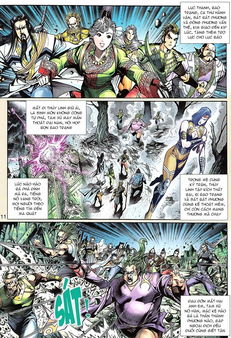 thần binh huyền kỳ 3+3.5 chapter 90 11