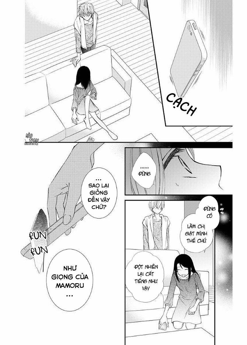 kekkon x renai chapter 11 19