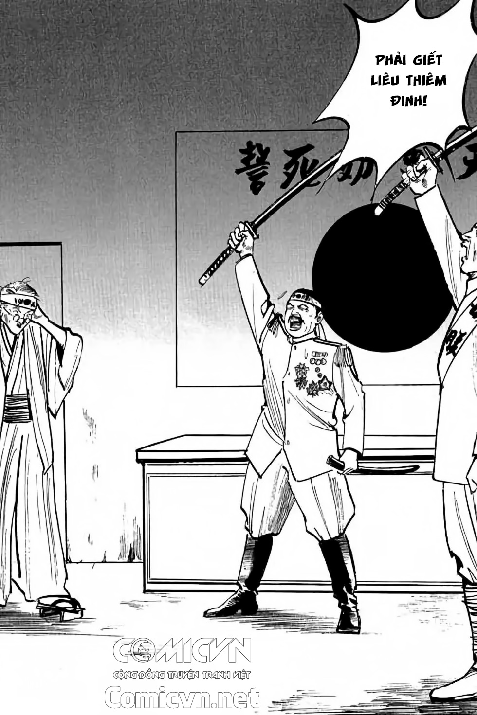 hiệp vương liêu thiêm đinh chapter 6 12