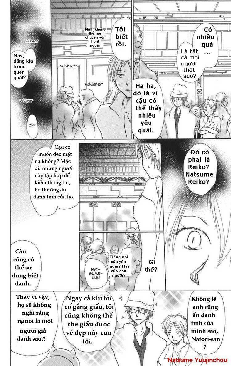 trả tên lại cho yêu quái chapter 11 21