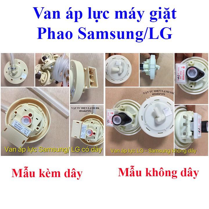 Phao máy giặt - Van áp lực nước MG Samsung - LG (chọn loại như hình) - cảm biến mức nước