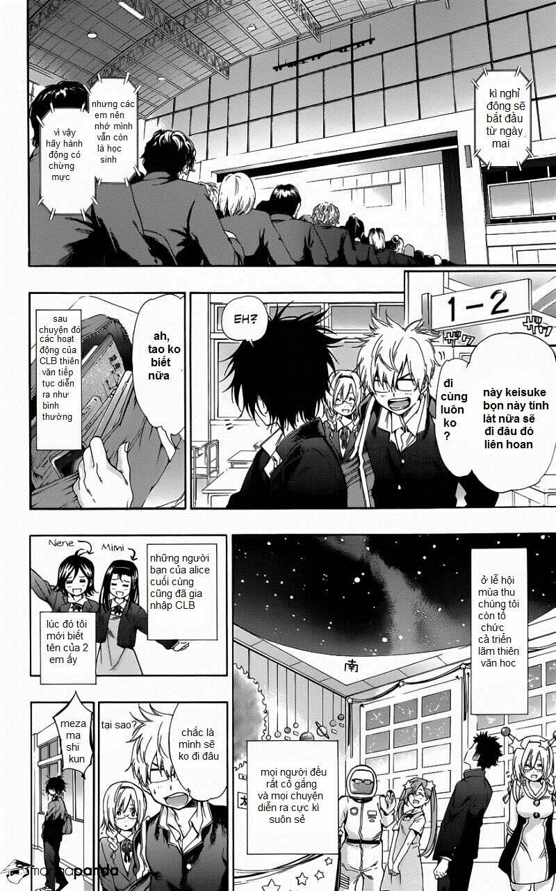 pajama na kanojo chapter 26 5