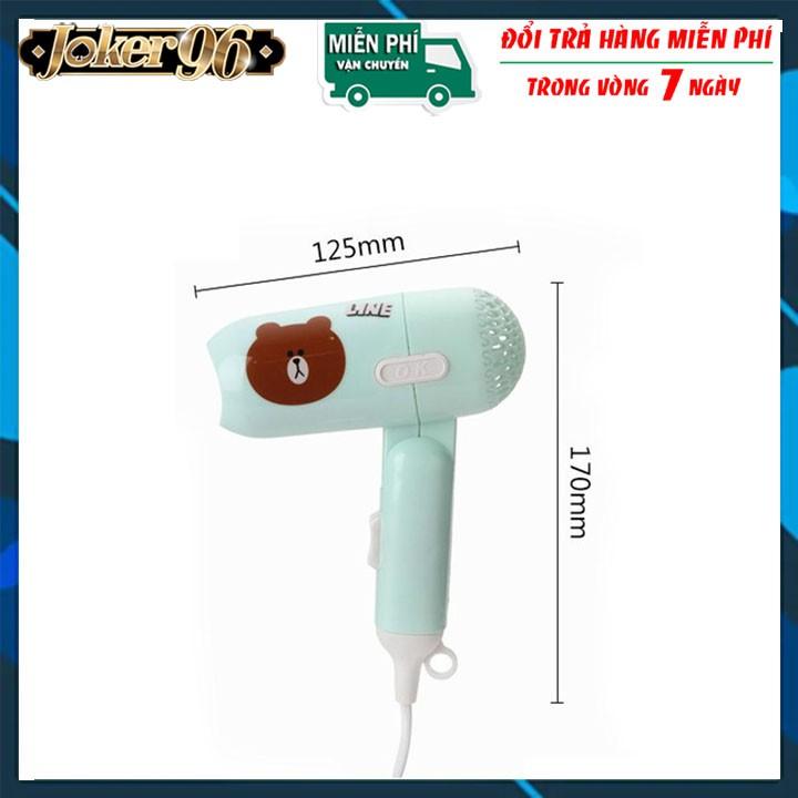 MÁY SẤY TÓC MINI GẤP GỌN HÌNH THÚ ĐÁNG YÊU