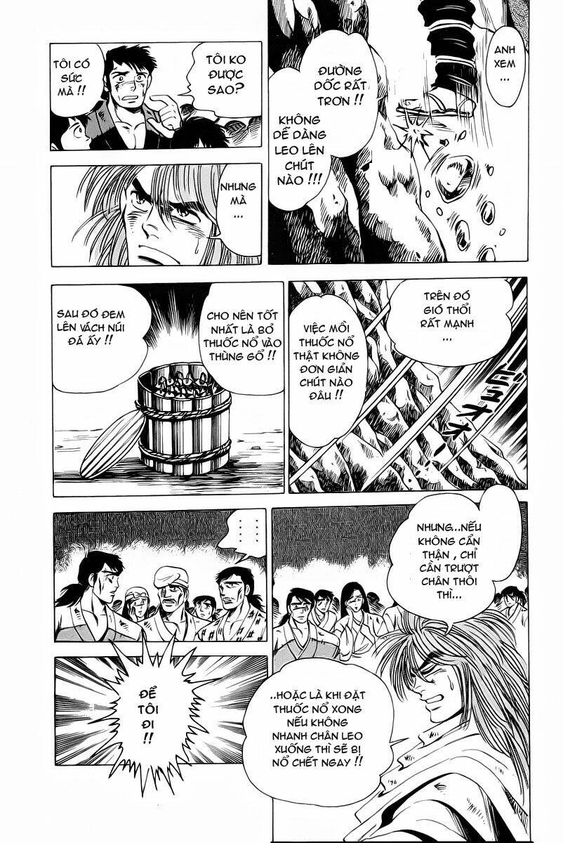 haou densetsu takeru chapter 10 23