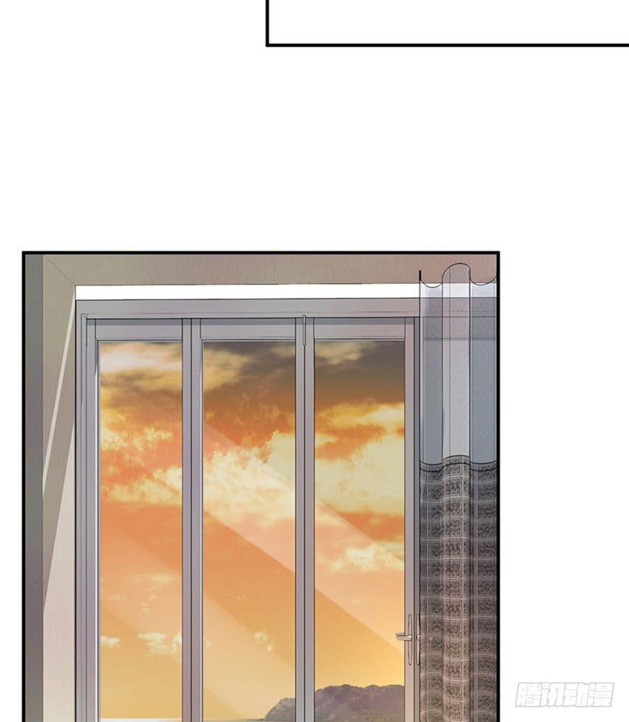 nam thần truy thê chỉ nam chapter 5.1 25