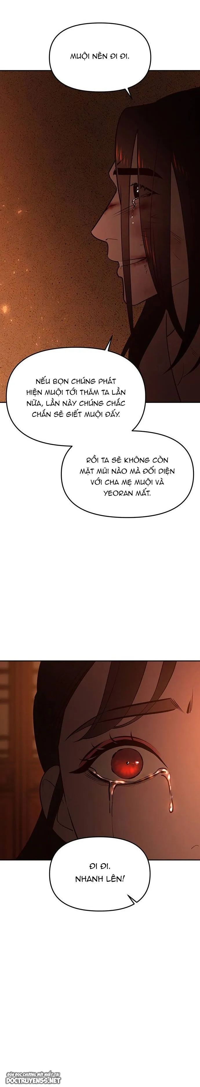 Vương tử huyền bí chapter 64 27