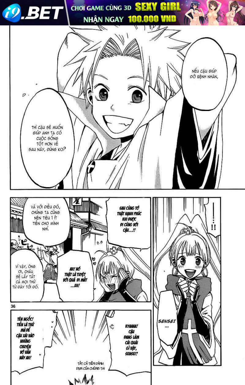 kaitai shinsho chapter 2 36